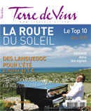 A commander en ligne !